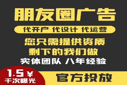 百度竞价SEM的广告创意设计：从案例看创新思路